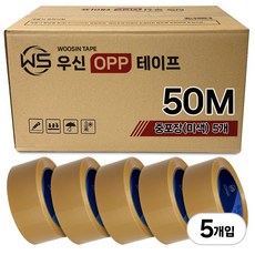 우신 황색 박스테이프 50M 중포장 고중량 사용 미색, 5개