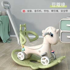 접이식 핸들 부착 키즈 어린이집 실내 탈것 유니콘 흔들붕붕카 푸쉬카, 카다멈 그린 1종 (손잡이모델), 1개