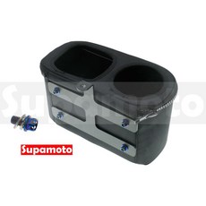 Supamoto 硬殼置物盒(1個) 車頭/置物盒/橫桿袋/置物袋/飲料架/手機盒/通用/CT125