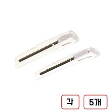 판교)컷터(CT), 1세트, (소형CT-S+대형CT-L)각 5개씩 총 10개