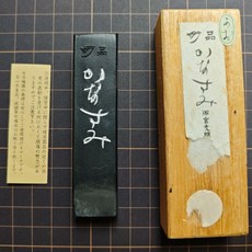 古梅園 假名妙品青墨 26g 1980年代, 1個