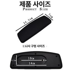 팔걸이 사무실 교체용 컴퓨터 사무용 의자 책상, 단단한 오른쪽