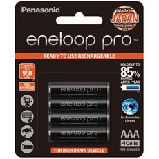Panasonic eneloop pro 4號AAA高容量低自放充電池 (日本製)含發票 附電池盒, 1個, 4號AAA電池 (小顆) 4入