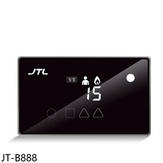 JTL JT-B888 智能觸控式瓦斯爐，簡約時尚，輕鬆烹飪, LPG