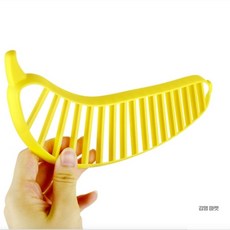 김영마켓 바나나 커터 과일커터기