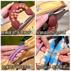 easyroom 可愛造型妈咪包 手提外出大容量 保温收纳 母婴包, 手提设计，提取方便, 手提設計, N/A