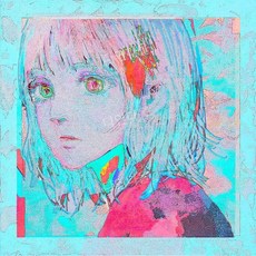 요네즈 켄시 Pale Blue 싱글 앨범 CD 리코카츠 주제가 통상판