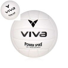 일햐 배구공 화이트 4호 볼 배구용품 체육물품