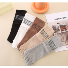 유니섹스 면 발가락 양말 5켤레 세트 | 하루 종일 편안하고 땀 걱정 끝!