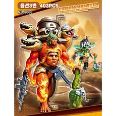 이탈리안 브레인롯 합체블럭 KC인증 어린이장난감 초등학생선물 방학준비 블럭 방학놀이 시간때우기 방학선물 아들선물 브레인롯합체 퉁퉁퉁사후루, 3번, 1개