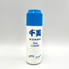 千美 涼爽身粉 嬰兒適用 清爽舒適, 1個, 千美清涼爽身粉(藍), 150g