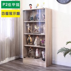 BuyJM 低甲醛四層雙門玻璃收納櫃高120*60 展示櫃 置物櫃 模型櫃 公仔櫃 書櫃 玄關櫃 酒櫃/GK BO051, 漂流木