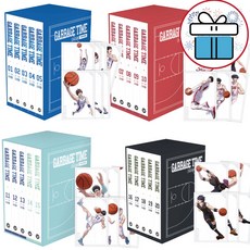 가비지타임 전권 세트 / 다산코믹스 / 스포츠 웹툰 만화