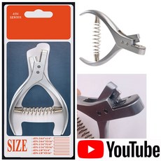 당일발송 최신형 AC-68 너치가위 (사용동영상) 넛지가위 너치표시가위 나찌가위 가위집표시 너찌가위 가위표시 가윗밥 너치펀치 미싱용품 미싱부속 가정용미싱 공업용미싱, 1개