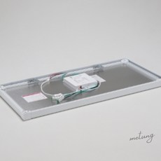 매퉁 LED 평판 30W 주광색 610mmx310mm 전등