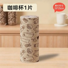 廚房毛巾式周拋抹布 吸水吸油 乾濕兩用, 1個, 1片 10A抗菌-手撕抹布 周拋抹布,新尺寸25*25CM-不掉毛吸油污, 1片