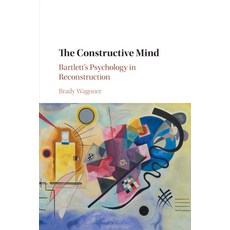 (영문도서) The Constructive Mind Paperback, Cambridge University Press, English, 9781108729697