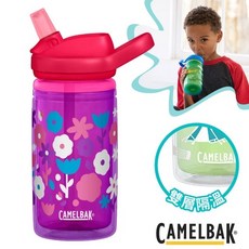 Camelbak 兒童吸管水壺 400ml 雙層隔溫可愛花朵 CB22836, 1個
