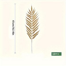 10Pcs 금속 인공 잎 열대 꽃병 채우기 현실적인 식물 풍선 화환 결혼식 생일 정글 파티 장식 DIY 조합으로, 04 Willow leaves-10pcs