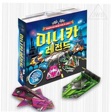 웍스알 미니카 색종이 접기 색종이세트