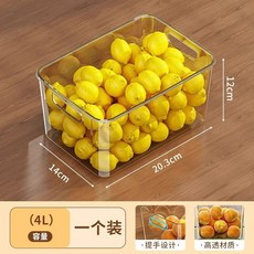 嗨購 冰箱保鮮盒透明抽屜式食品級整理盒子蔬菜雞蛋收納盒專用食物盒子, 升級加厚【1個裝】, 1個