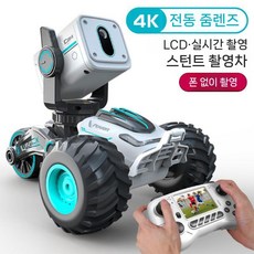RC카 자동차 카메라 전기 4x4 버기 레이싱 드리프트 등반 모델 블랙, 대용량 듀얼 배터리, 1개, 4K LCD 짐벌 RC 자동차