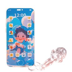 YZMY 兒童可充電音樂電話玩具, 藍 話筒版15鍵, 1個
