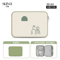 스누피 맥북파우치 노트북가방 캐릭터 가방, 1개, C. 단면형 ZD561