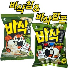CJ 바삭칩 허브솔트맛 + 바삭팝콘 허브솔트맛 세트 단밸질과 식이섬유 함유, 1세트, 100g