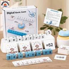 旭陽教育用品社 數字對戰桌遊, 1個