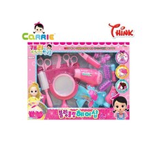 MB8 블링블링 헤어샵 아동화장놀이