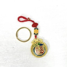 御古齋 精選合金平安鑰匙圈 五福經輪平安扣如意鎖 手裡有錢經輪福到 財神富貴結開運掛件 避邪招財, 1個, 款二 福到如意平安扣 一組二入