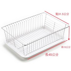 皇家 台灣製 304不鏽鋼 中小盤滴水籃 瀝水籃 杯子籃 杯子架 K1016, 1個, K1016 皇家中小盤滴水籃