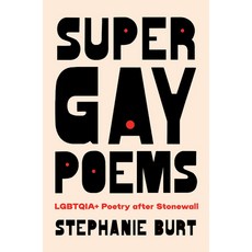 (영문도서) Super Gay Poems: Lgbtqia+ Poetry After Stonewall Hardcover, Belknap Press, English, 9780674273115
