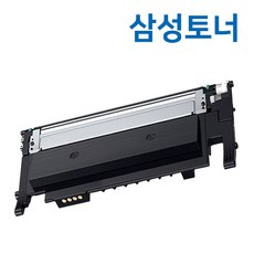 삼성 CLT-K510S SL-C513W SL-C563W SL-C563FW SL-C513 SL-C510 호환 올오브프린터 재생토너, 1개, CLT-K510S 검정