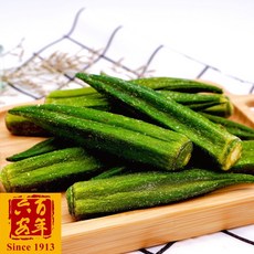 【六安堂】秋葵脆片 養生蔬食 自然滋味 低鹽 低油 低溫烘焙 休閒零嘴系列, 1個