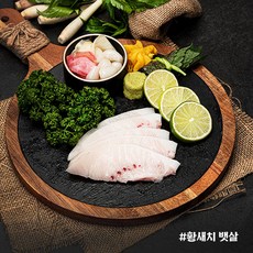 튜나셰프 참치회 황새치 뱃살 200g 냉동참치, 1개, 02.황새치 뱃살 200g