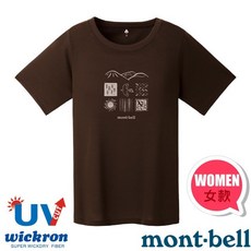 mont-bell 女款 Wickron 圓領短袖排汗衣 抗UV抗菌除臭登山T恤
