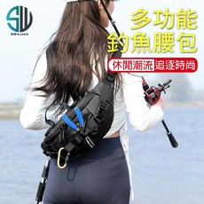 SWALKER 潮流配件包 路亞包 裝備斜背包, Y1 多功能釣魚腰包