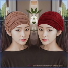 초정상점CHOJEONGSTORE 여성 여성두건 중년여성두건, 머리 둘레 참고 50-60, 로터스핑크+와인레드, 1개