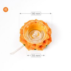 小蓮花燈芯固定座 - 橙色, 蓮花燈芯固定座〖小〗【橙】附燈芯, 1個