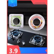 가스레인지 화구 커버 알루미늄 호일 주방 청소용품, 6. 사각 20개