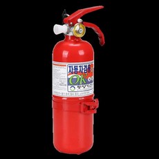 소화기 분말 차량겸용 0.7KG 국산 거치대포함, 1개, 1ml