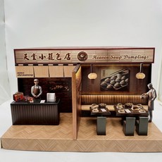 古德 紙紮天堂小籠包店 往生祭祀用品 清明節祖先祭拜