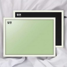 양면 칼라 블랙보드 40x30cm 컬러블랙보드 입간판 두문 흑칠판