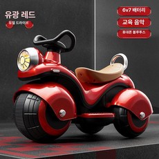 웰라운디드 포켓바이크 미니 미니바이크 미니오토바이, 1개, 디럭스 도금 레드 듀얼 초대형 교육용 조명 음악 바퀴
