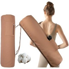 포켓과 조절 가능한 스트랩이 있는 베이스타피 코튼 요가 매트 가방 - 풀 지퍼 카고 캐리어 14인치 13인치 두꺼운 매트용, Coffee