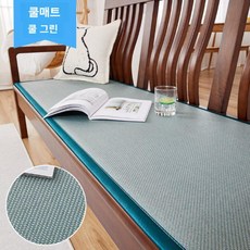 아이스 쿨링 라탄 벤치 쿠션 방석 긴의자용 식탁 매트 커버 9컬러, I 디자인