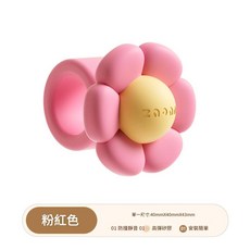 ZOMI 小花朵門把手防撞靜音保護套, 粉色
