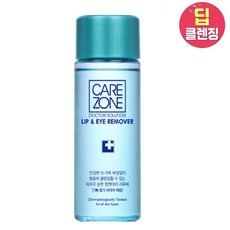 케어존 저자극 립앤아이리무버 50ml